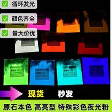 ���l��ɫҹ��� ԭʯ�l��� �׹� �ȹ�  ���S �ۼt�� ��t�� �Ϲ�