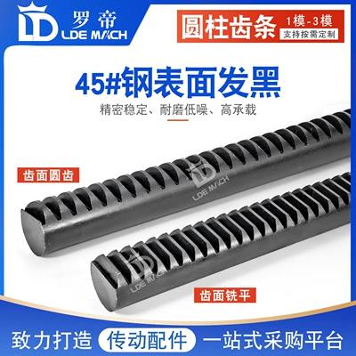 Diferensial dişli dəstləri: Stainless Steel Round Rack 1/1.5/2/2.5/3