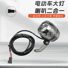 늄�ɽ��܇늄ӻ���܇���܇������һ�w����һLED���X���⚤�yɫ