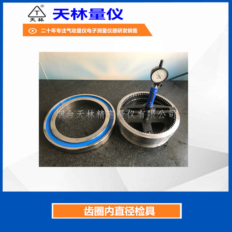 ������߳�Ȧ��ֱ�����λ�ò�߸߾����ۺ������Яʽ�Ǳ������