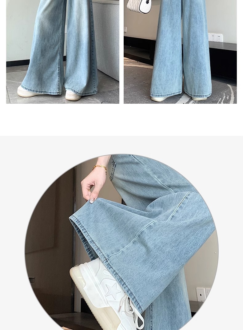 Women's Summer Thin Light Blue Wide Leg Jeans High Waist Slimming Loose Fit Straight Leg Floor Length Pants Plus Size_ecoleips.com