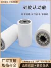 �F؛���z�z݁�o�������z�LͲ���p�S�НL݆��ĥ�͸ߜط��o늏Ą�݆