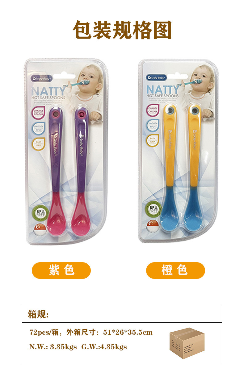 包装图