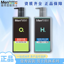 �����׶�ϴ�lˮ���ɏ��l�����A��ԡ¶�̝��^Ƥ��N��Ч���x��