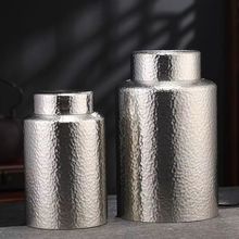 一斤装锡罐大号纯锡茶叶罐锤纹密封罐保鲜防潮金属茶仓家用存茶罐