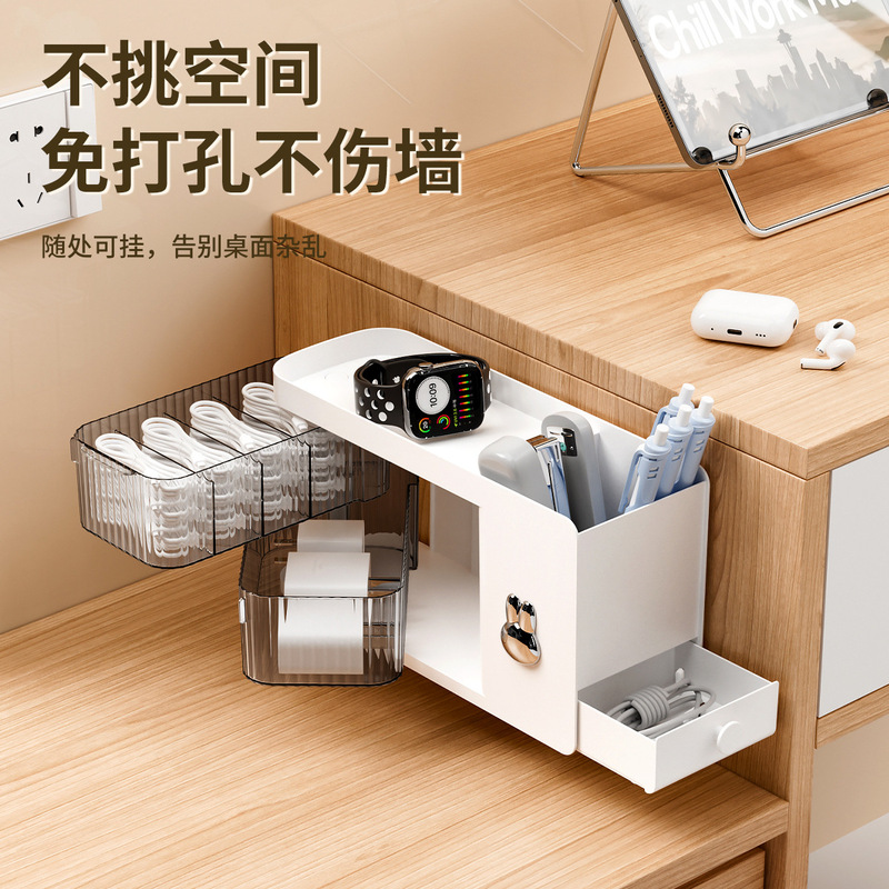 パンチフリー壁掛け回転引き出しボックスデータケーブル収納ボックス、分離付き大容量充電ケーブル充電器収納|undefined