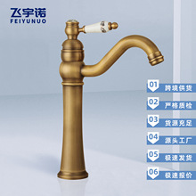 �͹żӸ����^ϴ�ֳ��S�~̨�����մɆΰ������ˮ���^���ù�����