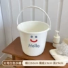 Big white bucket