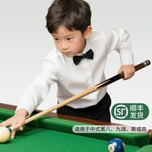 ��̨ͯ��U�̗U1�׃�̨ͯ��������������С�^��ʽ�ڰˌ��I����