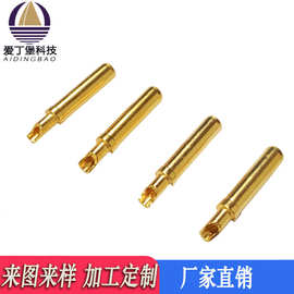航空医疗美容连接器pin针接线柱快速接线端子1.0冠簧铜插针母针