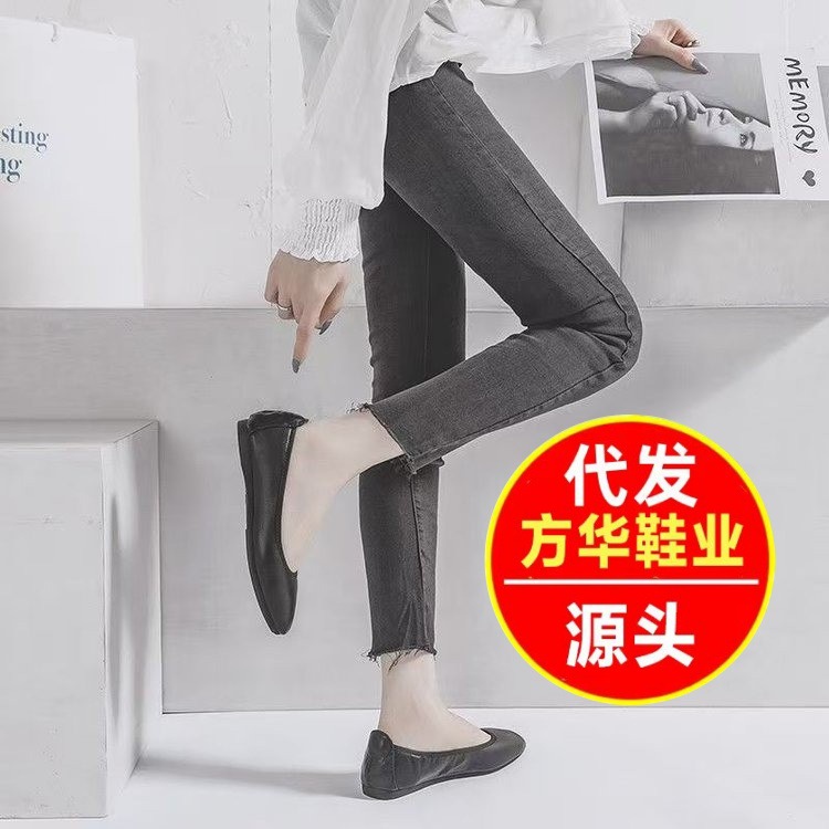 2026 nueva primavera y verano de moda versátil boca superficial suela suave desgaste perezoso un pedazo de moda zapatos de mujer
