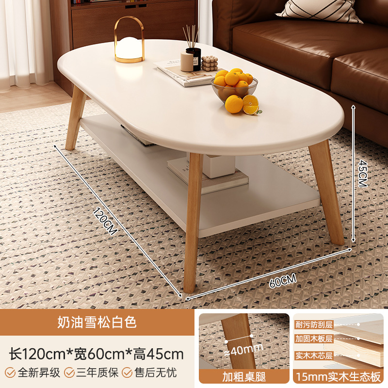Mesa de té de piernas de madera sólida sala de estar doméstica nueva sensación de alto nivel sofá de estilo medieval mesa de té simple mesa