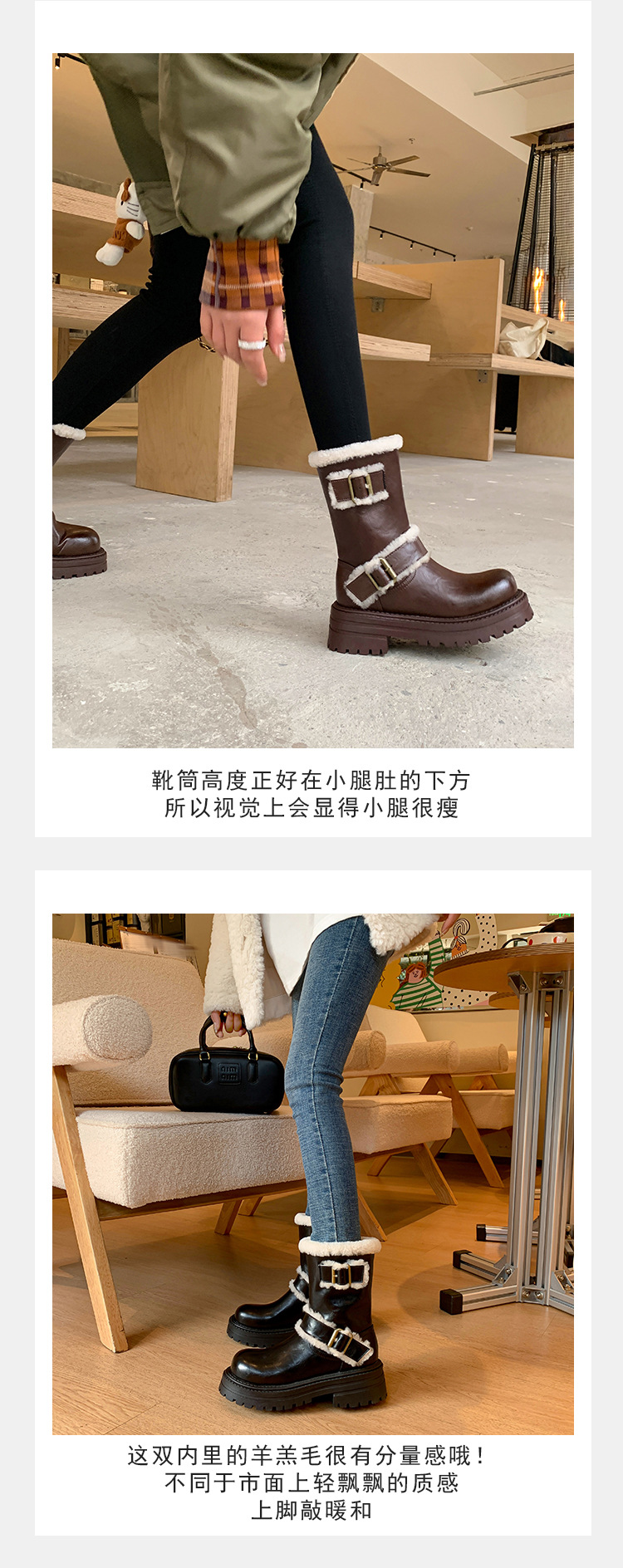 Boot tuyết nữ cổ thấp đế dày phong cách Anh, có khóa thắt lưng, lót lông ấm — màu đen chi tiết 9