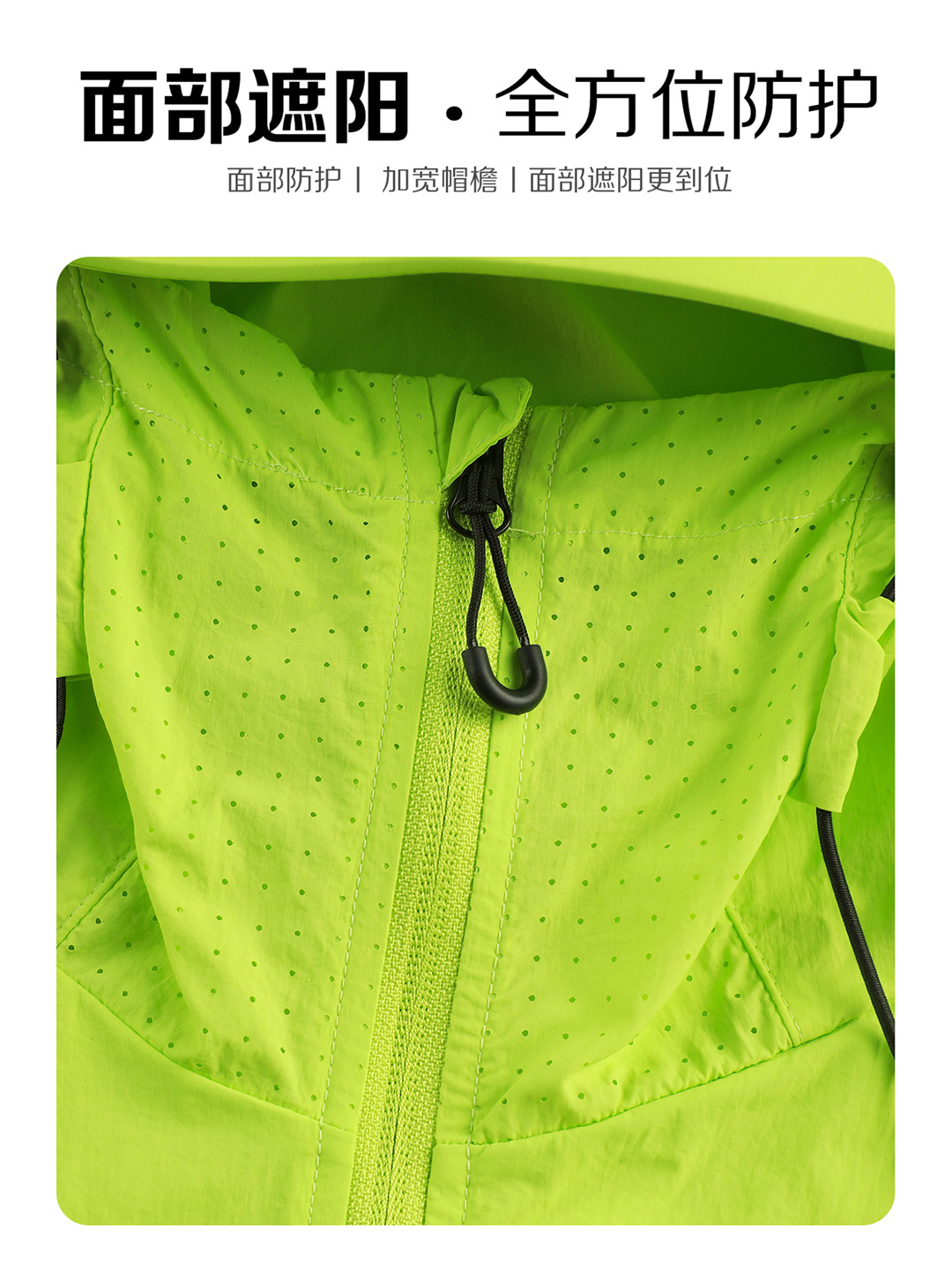 Ropa de protección solar ligera de verano americano, cintura elástica para mujer, diseño de cordón lateral, chaqueta suelta de manga larga, nuevo producto