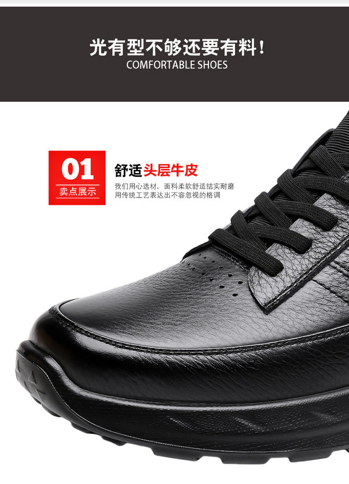 Giày lười nam da bò mũi tròn đế mềm chống trượt, giày da nam kiểu slip-on nhẹ thoáng khí — DT1805 Đen chi tiết 9