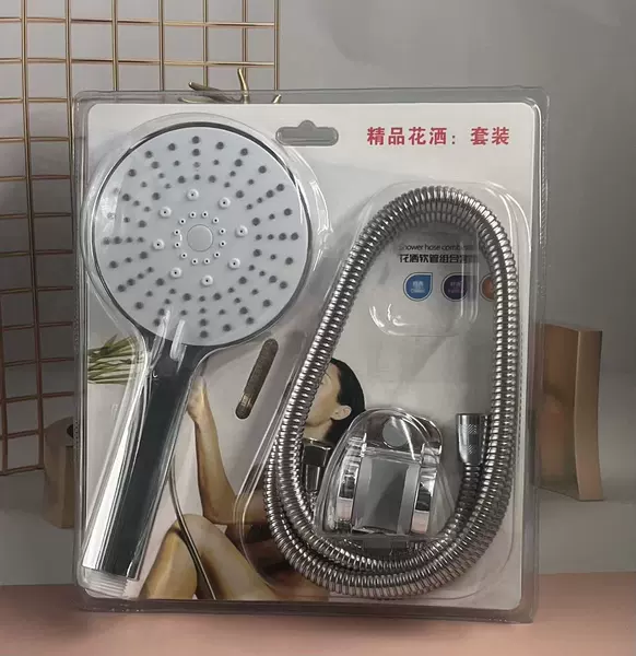 Set, silver 001 sample, 3 piece set