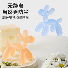 新款卡通气球狗婴儿防尘牙胶磨牙棒宝宝口欲期磨牙硅胶玩具可食级