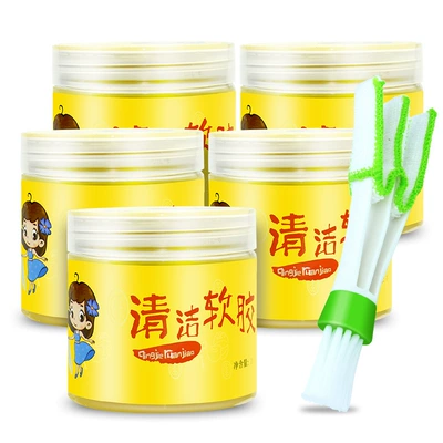 dust car supplies Dust suction – Təmizləyici gel - recommended-package-a5-5-cans-1000g-air-outlet-cleaning-brush