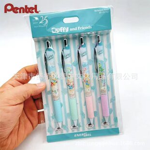 �ձ�pentel��ͨBLN75�ߌ�25�����޶����_����0.5mm���Ӻ�ɫ���ԹP