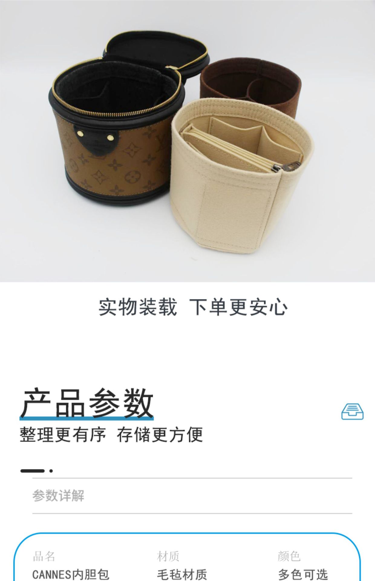 详情09.jpg