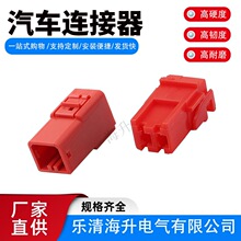 2-144835-2������2-0144835-2����2��142680-6������ͷ98936-1022