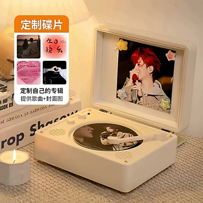 Car CD player | Birthday Gift - cream-white-flagship-model-dual-speakers-dual-diaphragms-studio-sound-effect-bluetooth-charging-magnetic-panel-free-remote-control