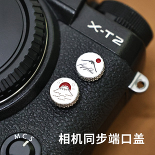 �m�ø�ʿ�῵�˿��wXT5/XT4/XT3/XT2/���m�W�ְ�˹�W���ͬ���w��