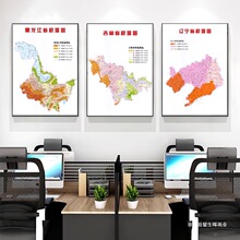 �������e�؈D�����|�����ɹŷe�؈D��ʡ�e�؈D�k�����b쮋