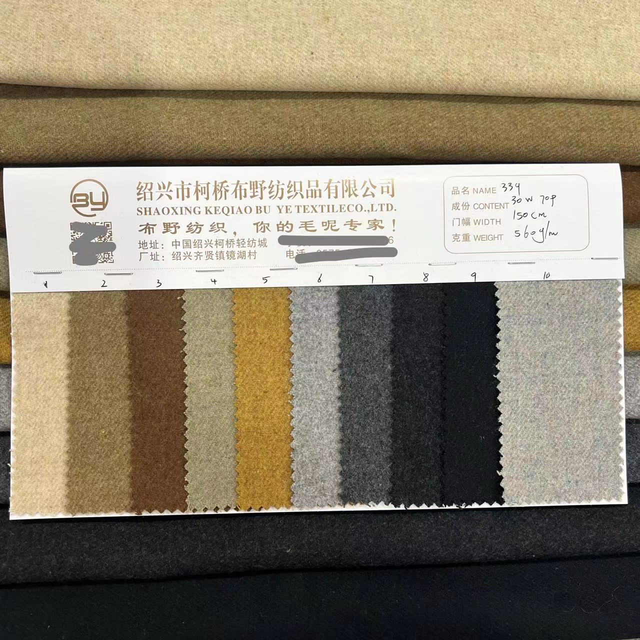 0741f89e502e0f9fdba64a2a0d3694