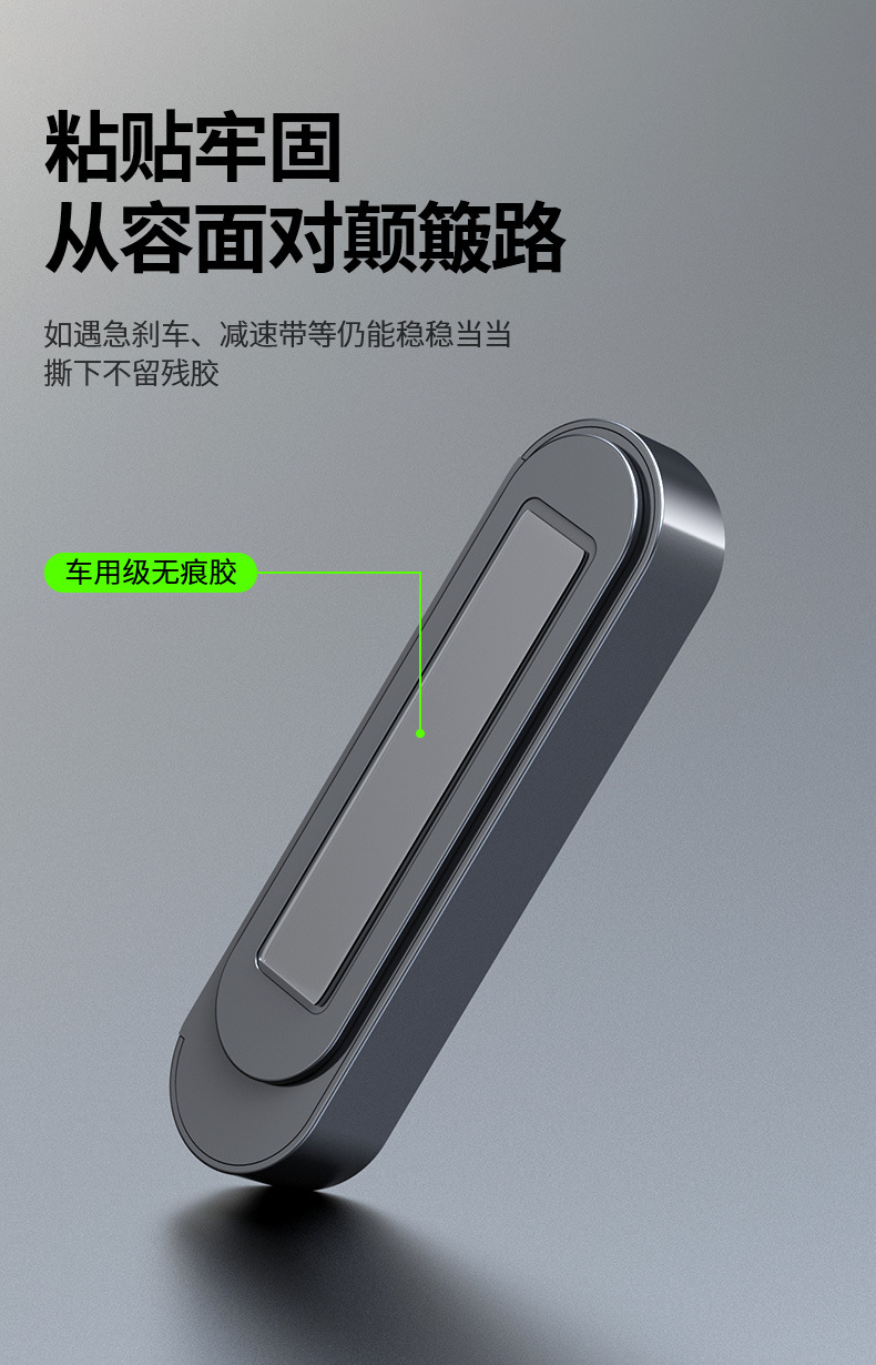 Temporary Parking Number Plate for Car, Mobile Phone Number Plate for Moving the Car, Magnetic Night-Luminous Parking Number Plate