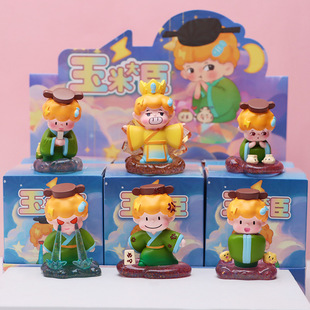 �������״�ä�г��湫�����k�������u�����b[���������նY��