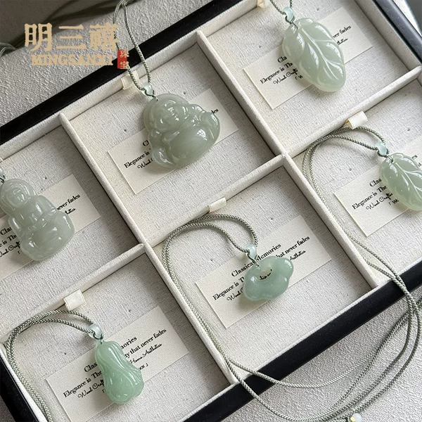 Xinjiang Natural Aventurine Jade Peace Pendant Buddha Pendant for Men and Women, Auspicious Cloud Lock, Vintage Necklace