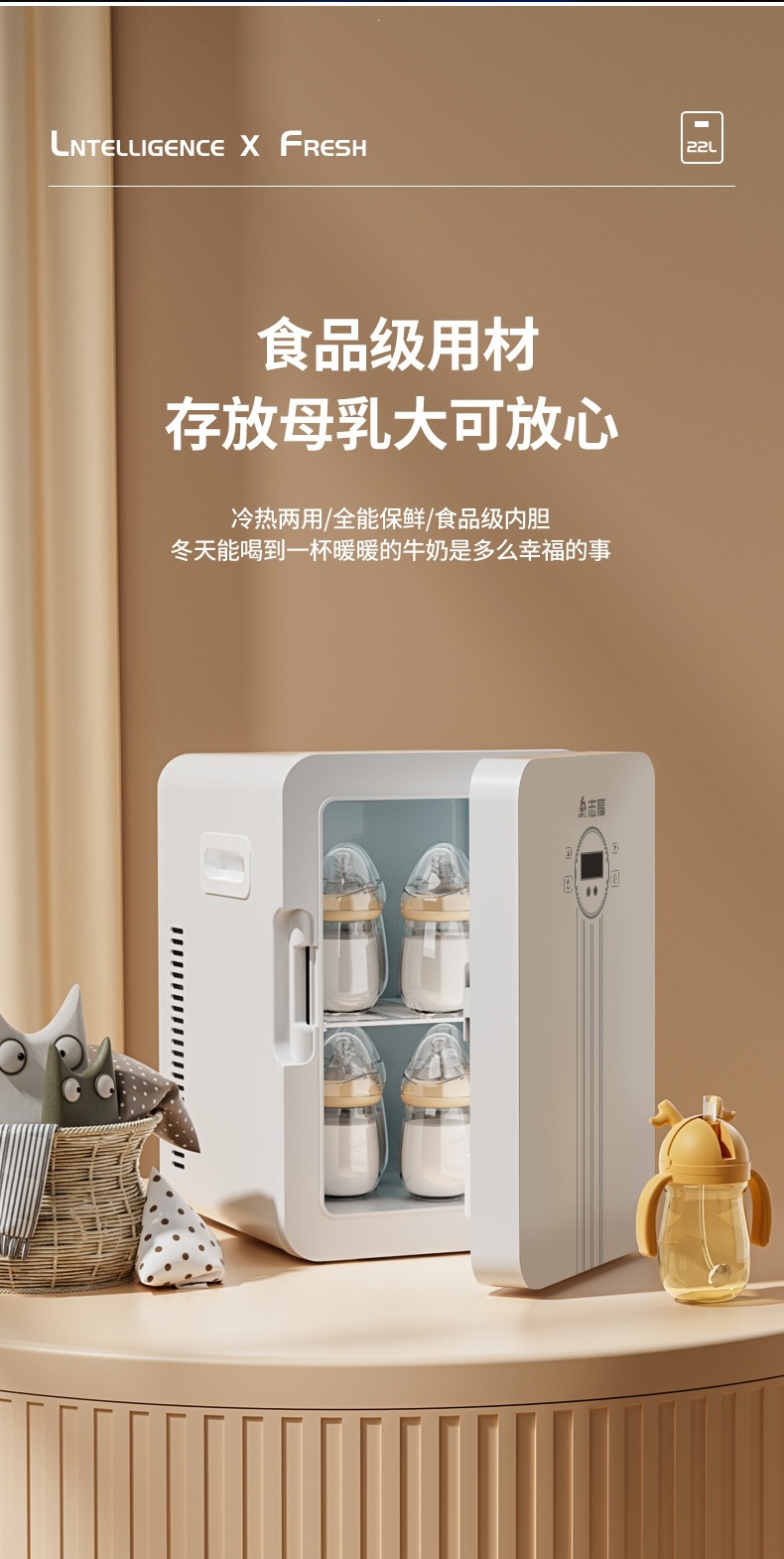 Chigo Mini Refrigerator for One Person, Small Dormitory Household Refrigerator, Car Refrigerator, Student Rental House Small Refrigerator