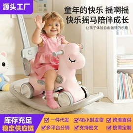 儿童游戏围栏;感统训练器材;游艺设备