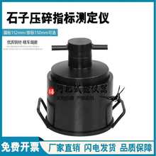 ʯӉֵyxּωָ܉ģ˹ɰʯЉԇģ