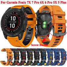 �m��Garmin����Fenix 7Xƽ�y�pɫ���z�펧�ٷ�ͬ���ݗU��22/26mm