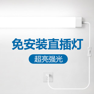 ����led�L�l�����һ�w�����҃ȿ͏d���Ҳ��ֱ��ʽ�ⰲ�b������