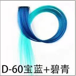 Pelucas de cabello de dama, pieza de seda a alta temperatura