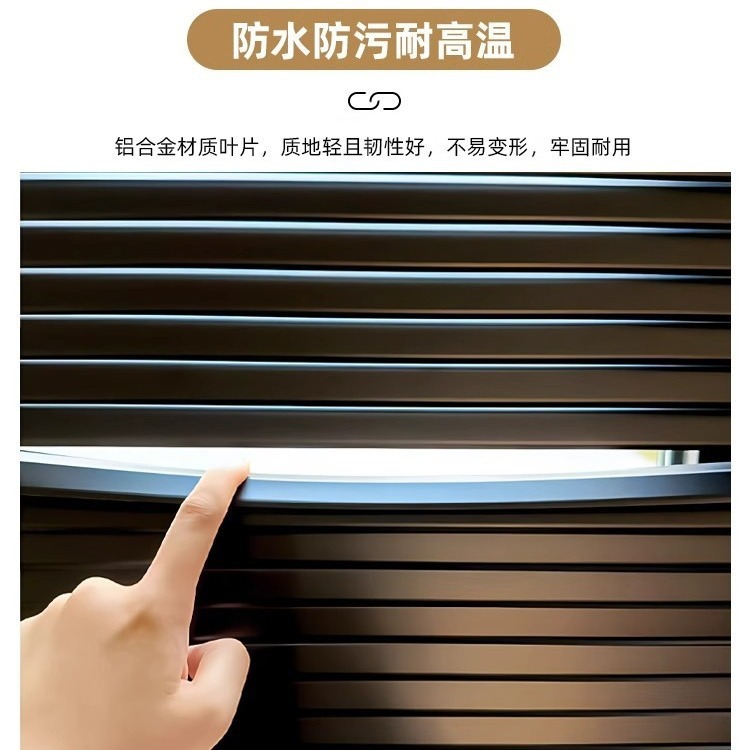 アルミ合金ブラインドL型覗き見防止カーテン浴室トイレ遮光工場字型ロールカーテン穴なし|undefined