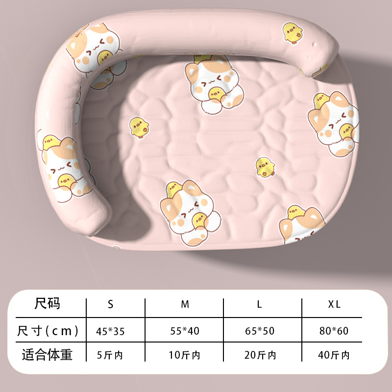 Estilo de gatito rosa