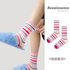 文藝復興女襪韓版少女感條紋中筒襪澳毛加厚保暖毛巾底襪子女批發