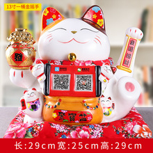�в�èҡ�ְڼ����⿪ҵ��Ʒ��������̨װ��Ʒ�մɷ���è�Զ�����