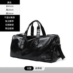 Viney Travel Bag Men's Large Capacity Dry and Wet Separation Sports Bag Unisex Hand-carried Short-trip Business Trip Crossbody Travel Bag