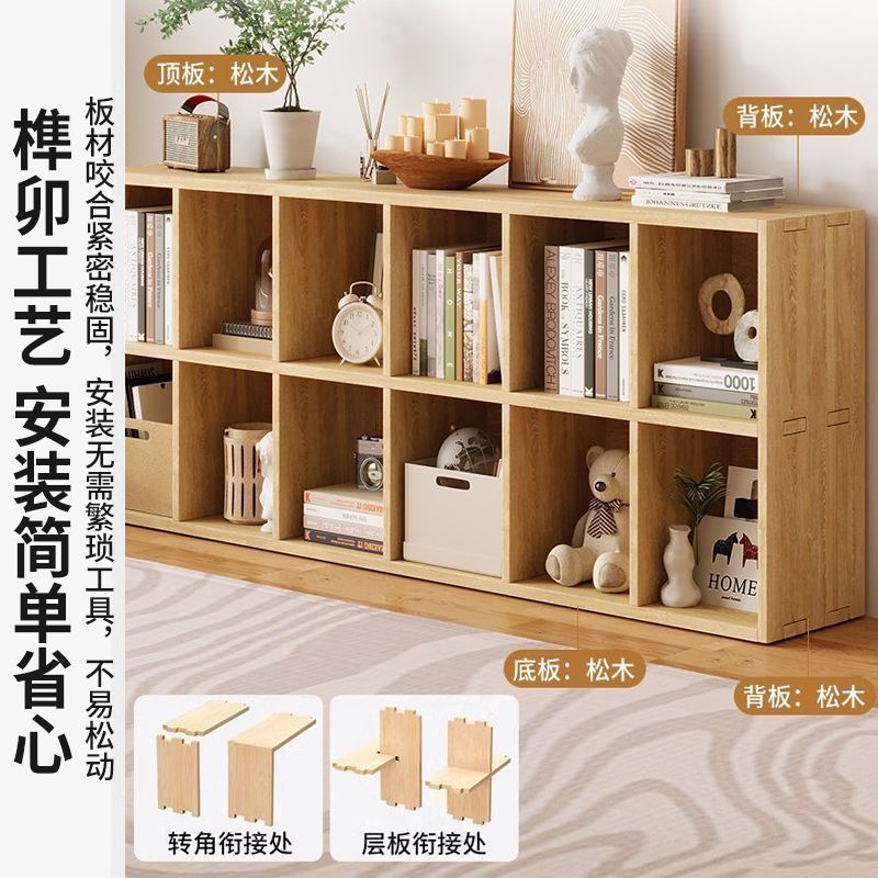 Solid Wood Bookshelf Children's Grid Storage Rack Kindergarten Storage Cabinet Home Floor-Standing Wall-Mounted Living Room Storage Bookcase