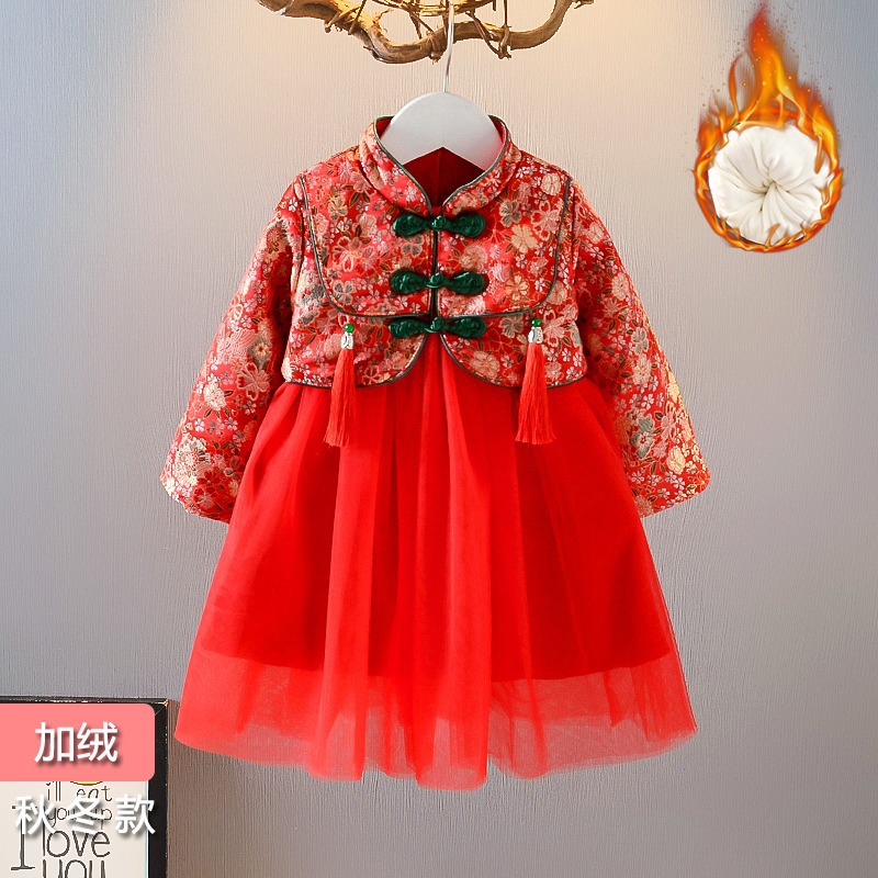 红-三扣加绒年服裙
