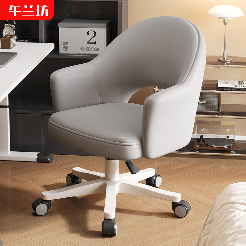 Height-Adjustable Children's Study Chair, Computer Chair for Home Use, Swivel Chair for Primary School Students, Writing Desk with Backrest Seat
