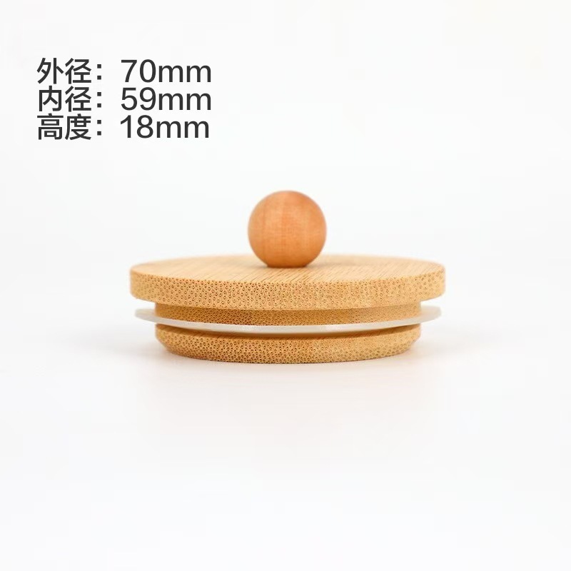 小さなハンドル付き丸い木製カップ蓋、ゴムリング付きキャンドルカップ、パインウッド、竹蓋、ハンドル、シリコンリング、ガラスボトル蓋|undefined