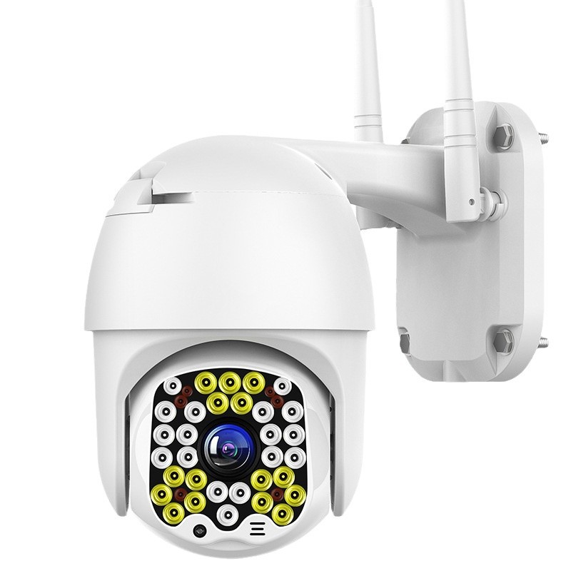 Yoosee inalámbrico WiFi cámara de vigilancia 4G cámara de red HD teléfono móvil remoto doble fuente de luz Monitor