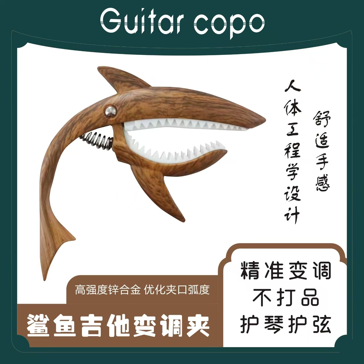 微信图片_20250110210918