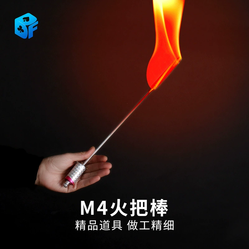 Северный (?) магия Сверло факел Torch to Stick M4 Факел головка Новый факел-стик Специальные магические аксессуары Театр-атрибутика